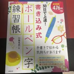 Item thumbnail for item 3f3aa9c2-6cfe-4dcf-b1f8-eab48ff636da