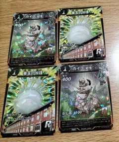 虫神器　富岡製糸場　カイコ　幼虫　蚕玉の加護　4枚セット