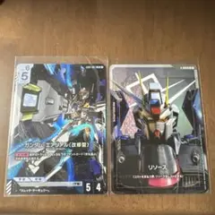 ガンダムカードゲーム エアリアル LR C+ 2枚セット