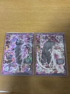 Item thumbnail for item 6f9236ba-5fc4-48a6-93b6-dc54042df364