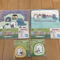 お文具といっしょ　一番くじ　E賞　タオル　コースター