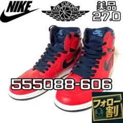 Item thumbnail for item 0cf3ab9a-bbdf-406b-86d0-3f1ee48b7834