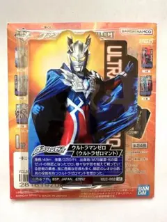 一番くじ ウルトラマンゼロ I賞 ウルトラゼロマント