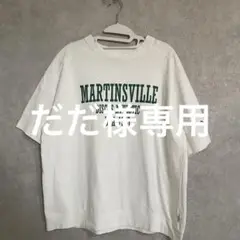 DISCUS ATHLETIC Tシャツ M ホワイト