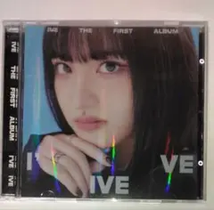 ive リズ I've IVE アルバム 開封済み