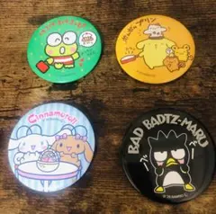 【匿名配送】サンリオキャラクター缶バッジセット