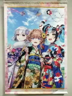 2025年最新】カーマ fgo 最終の人気アイテム - メルカリ
