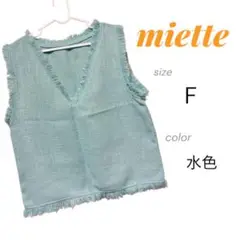 Item thumbnail for item 4874a462-0eee-497d-a868-44f45b70e2b3