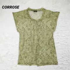 Item thumbnail for item 6d0fde6a-6ff8-491c-975d-389ea128a185