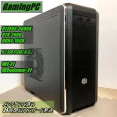 PCケース Cooler Master CM 690 Ⅲ 中古品 m38754551826_1.jpg?1737463373
