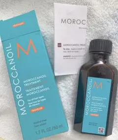 モロッカンオイル トリートメント 50ml