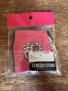 CEREZO STORE 応援グッズ ピンク No.8