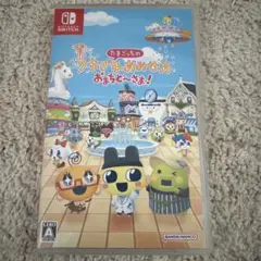 Item thumbnail for item 44a18f0c-b57f-44fc-9830-032cec010abb