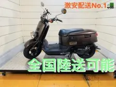ヤマハ VOX SA31J ヘッドライト アセンブリ ヤマハ VOX SA31J 純正ヘッドライト カバー補修跡 補修用 の商品