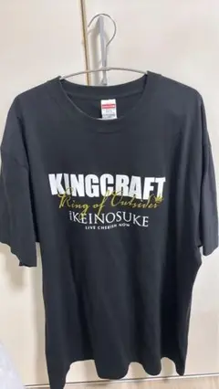 2025年最新】kingcraftの人気アイテム - メルカリ