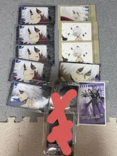 Item thumbnail for item be045425-8eeb-40bd-b78b-f38cdcdc5c08