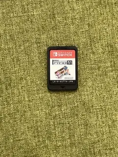【翌日発送】ニンテンドースイッチ アソビ大全51