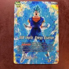 2025年最新】ベジットブルー フュージョンワールドの人気
