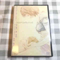 2025年最新】田島昭宇 galeriansの人気アイテム - メルカリ