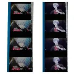 うたプリ タブナイ コマフィルム 蘭丸2枚セット②