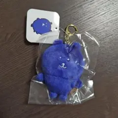 ロイヤルブルー ナガノキャラクターズ カラーなナガノのくまマスコット くま