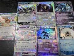 Item thumbnail for item 4c42cac7-c2e2-4fce-9838-38c55b5d163d