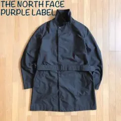 THE NORTH FACE PURPLE LABEL ステンカラーコート