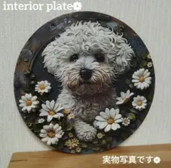 犬看板プードル 木製①ウェルカムボード インテリア雑貨 犬雑貨 ペット雑貨