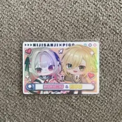 にじさんじPIGG PARTYチップス　魔界ノりりむ 卯月コウ
