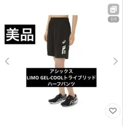 Item thumbnail for item 73ded34d-a33b-4420-9dcf-716266b457bd