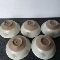 チョウの模様の陶器お茶碗5個セット　【刻印あり】