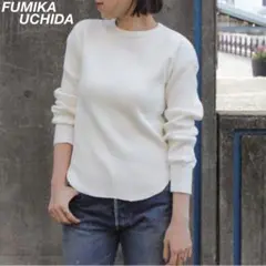 希少 美品 FUMIKA UCHIDA コットンワッフルサーマルトップ