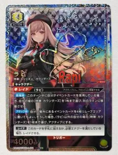 Item thumbnail for item 3dc16256-7971-45ad-ac20-c65a4163fd10