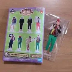 一番くじ　アクリルスタンド　くっきー！