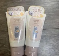 Item thumbnail for item 43b9730b-2ec5-42fd-b72a-bbfe85a5a3ae