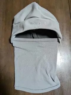 Item thumbnail for item 0359eb17-dc67-45ad-a146-ed94216326b9