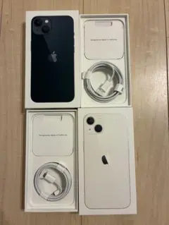 ⭐️ 【新品】Apple iPhone 13 Lightningケーブル 2個
