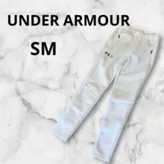 UNDER ARMOUR アンダーアーマー ニットテーパードパンツ2.0 SM
