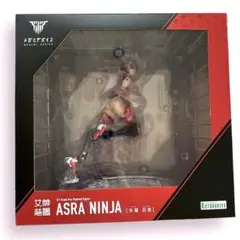 Item thumbnail for item 56e7ce0e-4ce3-4992-82cc-2a8bcf236e75