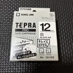 Item thumbnail for item 8aac5bf1-259c-4c65-ae42-29e64ac297eb