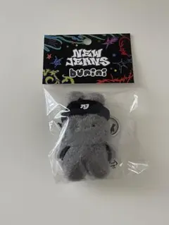 NEWJEANS bunini キーリング グレー