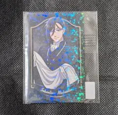黒執事　グッズ