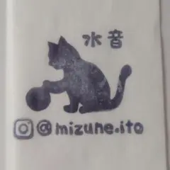 確認用