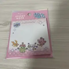 デジモンアドベンチャー 付箋 30枚入り