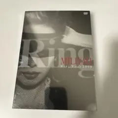 MIYAH Ring Tour 2009 DVD