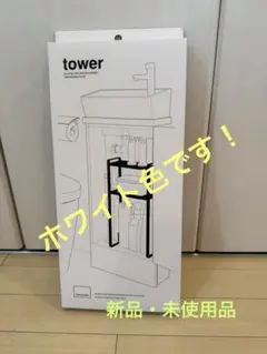 Item thumbnail for item 634dcda6-09ac-41e1-9bc8-a7abb46ce3f5