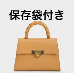 チャールズアンドキース タルーラ ブレーデッドハンドルトラペーズバッグ