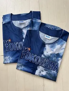 【大人用】横浜DeNAベイスターズ　2025年 スターナイト ユニフォーム　2枚