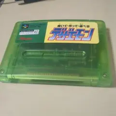 デザエモン