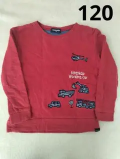 クレードスコープ　klädkåp 赤色 長袖トレーナー 120